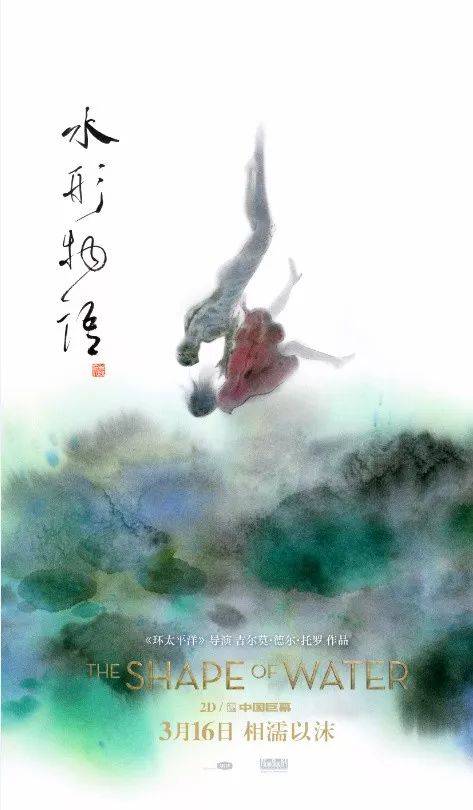 好莱坞哥伦比亚学院文凭毕业证真实样板